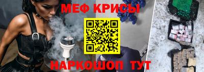 a pvp Кимры