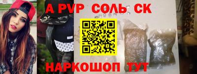 не бодяженный Кинель