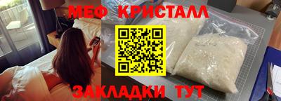 марки lsd Кингисепп