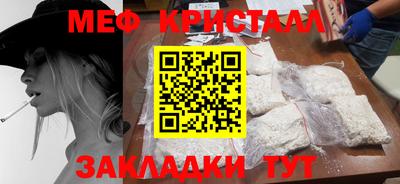 a pvp Кимры