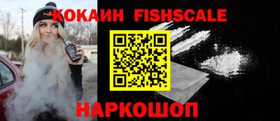 дживик Кандалакша