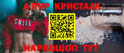 марки lsd Кингисепп
