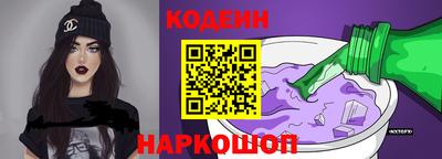 марки lsd Кингисепп