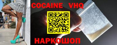 a pvp Кимры