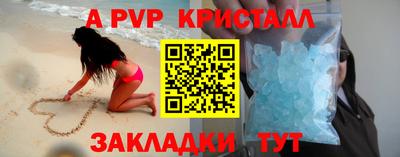марки lsd Кингисепп