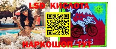 a pvp Кимры