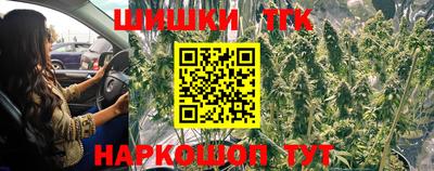 марки lsd Кингисепп