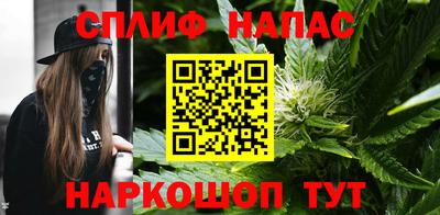 дживик Кандалакша