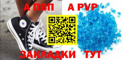 не бодяженный Кинель