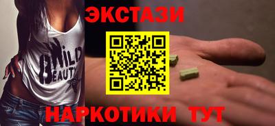 марки lsd Кингисепп