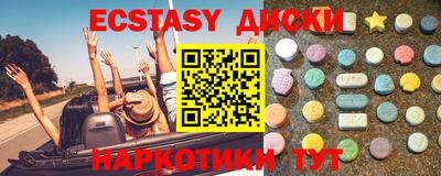 марки lsd Кингисепп