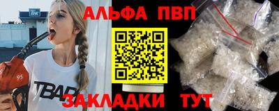 не бодяженный Кинель