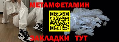 a pvp Кимры