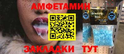 марки lsd Кингисепп