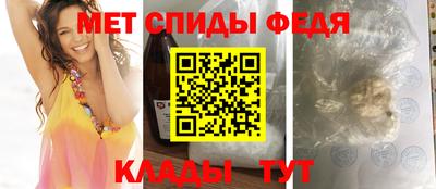 не бодяженный Кинель