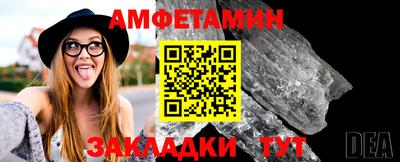 марки lsd Кингисепп