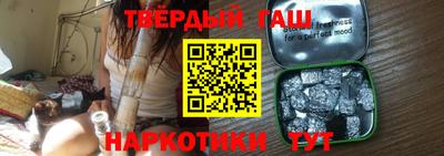 не бодяженный Кинель