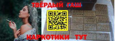 a pvp Кимры