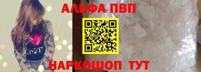 не бодяженный Кинель