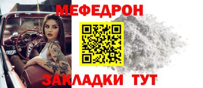 a pvp Кимры
