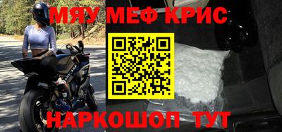 не бодяженный Кинель