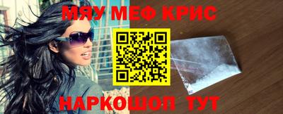 a pvp Кимры
