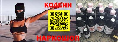 марки lsd Кингисепп