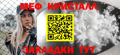a pvp Кимры