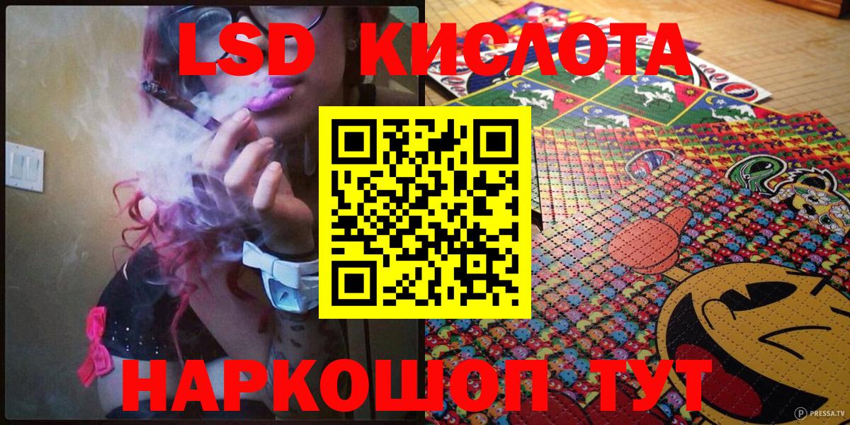 Марки NBOMe 1,5мг  Марки NBOMe 1,5мг  Вход с VPN  Марки N-bome  Королёв 